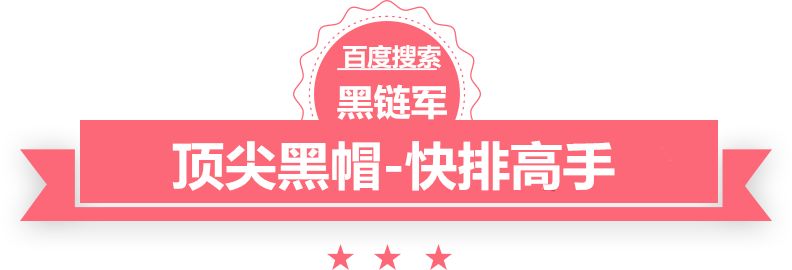 2024澳门天天开好彩大全香港完结网游小说